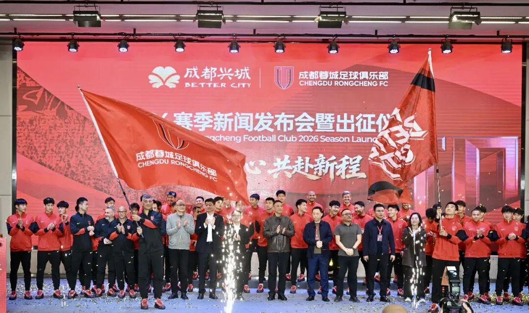 开云体育-中超没抢到票？来这里，还有球衣免费送